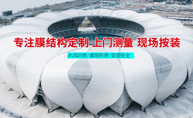 金越機(jī)械設(shè)備
